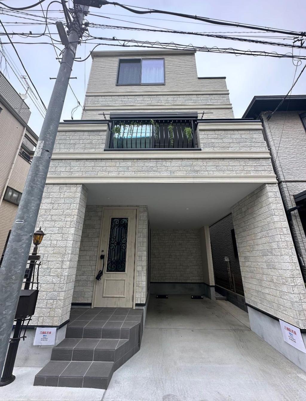 桜の川18 5 Minutes Htsudai Station, 1 Minute Train To Shinjuku, 120㎡ Villa, Four Bedrooms Villa Tokio