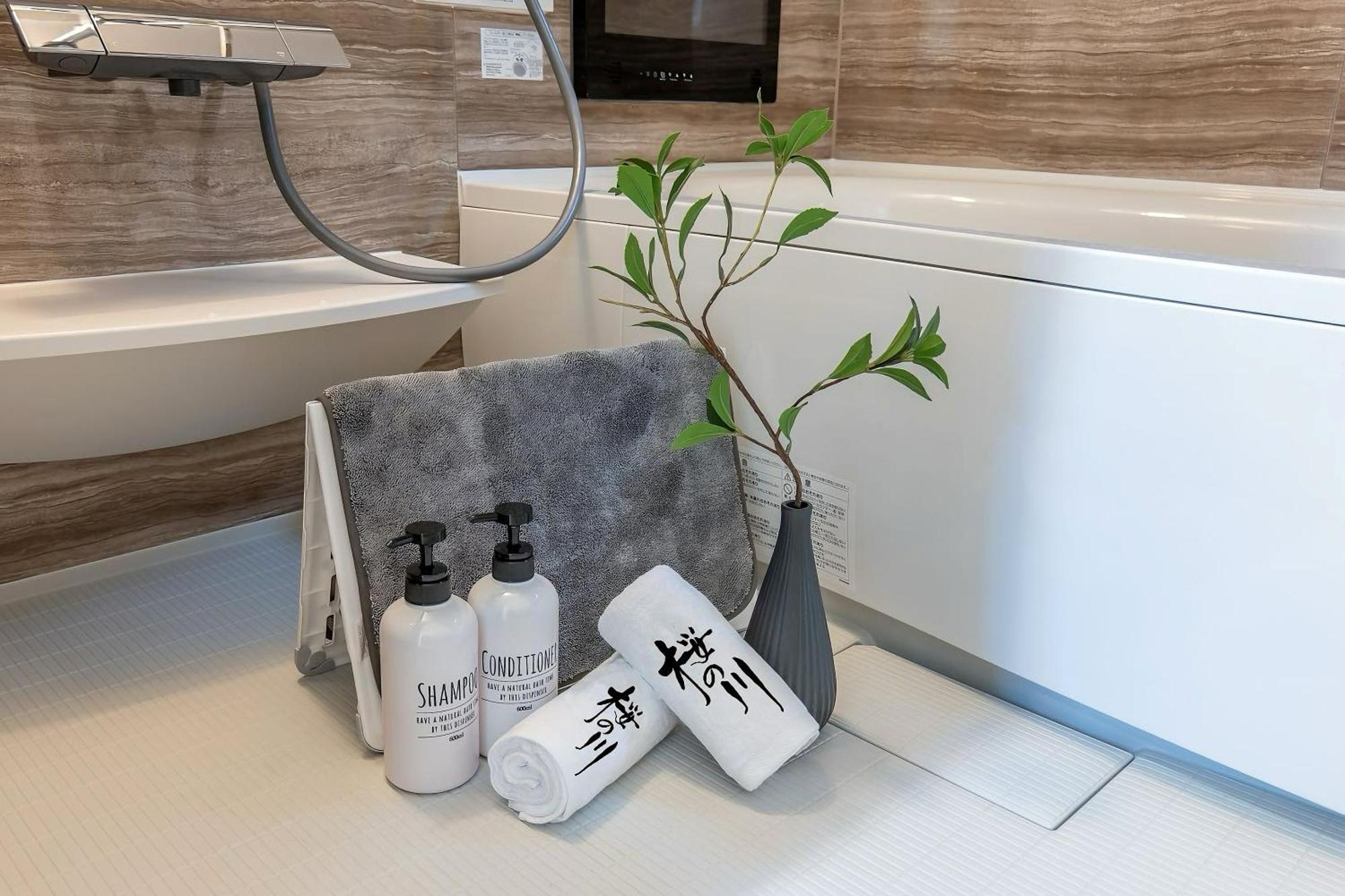 Villa 桜の川18 5 Minutes Htsudai Station, 1 Minute Train To Shinjuku, 120㎡ Villa, Four Bedrooms Tokio